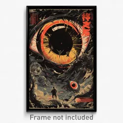 Chinese Movie Poster - Mellow Black Hole (China Retro Film Art Print)
