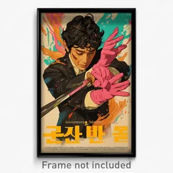 Korean Movie Poster - Man Feeling Serenity, Marvelous Pink Gloves (Art Print)