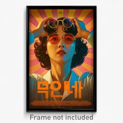 Korean Movie Poster - Woman Feeling Mystified, Acceptable Rectangular Eyewear