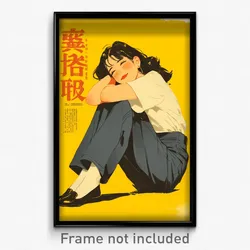 Chinese Movie Poster - Girl Feeling Infatuation, Fantastic High Waist Pants