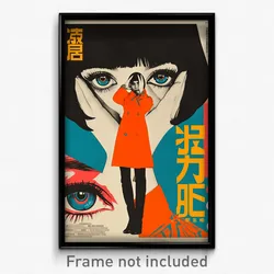 Chinese Movie Poster - Woman Feeling Grief, Rosy Costume Switch (Art Print)