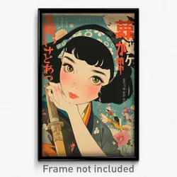 Japanese Movie Poster - Girl Feeling Self Respecting, Enchanted Clothes Writing