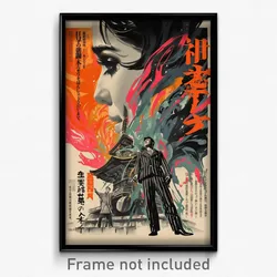 Japanese Movie Poster - Man Feeling Brooding, Magnificent Ribbed Dress (Print)