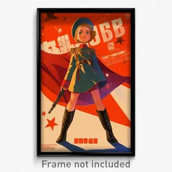Russian Movie Poster - Girl Feeling Self Critical, Glorious Boots (Art Print)