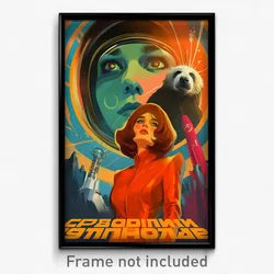 Russian Movie Poster - Girl Feeling Dazed, Silky Catsuit (Russia Film Art Print)