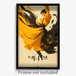 Korean Movie Poster - Boy Feeling Enlightened, Reasonable Yellow Dress (Print)