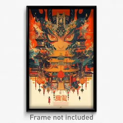 Chinese Movie Poster - Insane Loft (China Psychedelic Art Retro Film Print)
