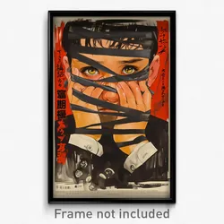 Japanese Movie Poster - Boy Feeling Coercive, Jagged Ribbon Trimmed Clothes