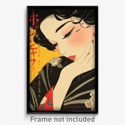 Japanese Movie Poster - Woman Feeling Tenderness, Able Black (Japan Art Print)