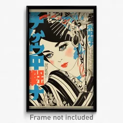 Japanese Movie Poster - Woman Feeling Loathing, Expensive Front Tie Top (Print)