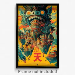 Chinese Movie Poster - Yellow Mexican City (China Retro Film Art Print)