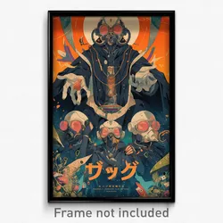 Movie Art Poster - Warm Thoroughfare (Psychedelic Retro Weird Film Print)