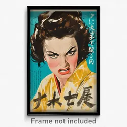 Japanese Movie Poster - Woman Feeling Outrage, Yellowish Multicolored Kimono