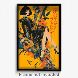 Japanese Movie Poster - Woman Feeling Driven, Silly High Heels (Japan Art Print)