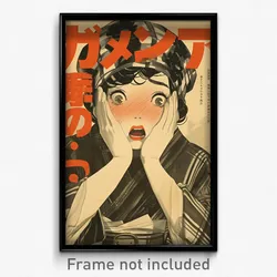 Japanese Movie Poster - Woman Feeling Shocked, Soft Winter Clothes (Art Print)