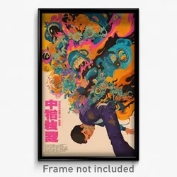 Chinese Movie Poster - Man Feeling Longing, International Purple Shorts (Print)