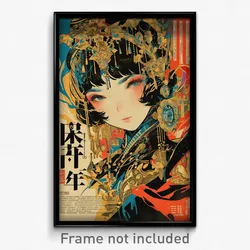 Chinese Movie Poster - Girl Feeling Sympathy, Flamboyant Hat Ornament (Print)