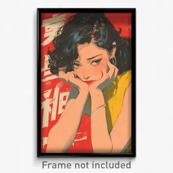 Chinese Movie Poster - Woman Feeling Melancholy, Velvety Yellow Tank Top (Print)