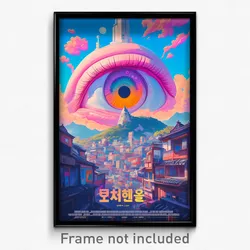 Korean Movie Poster - Nocturnal Turret (Korea Psychedelic Art Retro Film Print)