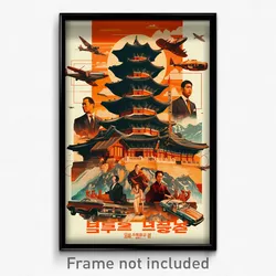 Korean Movie Poster - Flying Synagogue (Korea Psychedelic Art Retro Film Print)