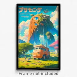 Movie Art Poster - Adventurous Meadow (Psychedelic Retro Weird Film Print)
