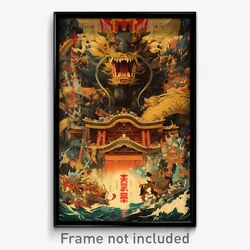 Chinese Movie Poster - Meager Pulpit (China Psychedelic Art Retro Film Print)