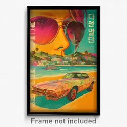 Korean Movie Poster - Tiny Los Angeles (Korea Psychedelic Art Retro Film Print)
