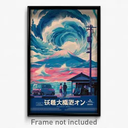 Japanese Movie Poster - Frozen Roof (Japan Psychedelic Art Retro Film Print)