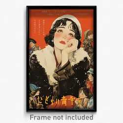 Chinese Movie Poster - Woman Feeling Bored, Natural Winter Clothes (Art Print)