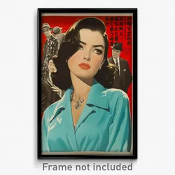 Japanese Movie Poster - Woman Feeling Smug, Well Made Partially Unbuttoned