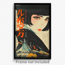 Japanese Movie Poster - Woman Feeling Demoralized, Lively Black Capelet (Print)