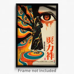 Chinese Movie Poster - Flickering Arm (China Psychedelic Art Retro Film Print)