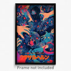 Japanese Movie Poster - Light Blue Backdrifting (Japan Retro Film Art Print)