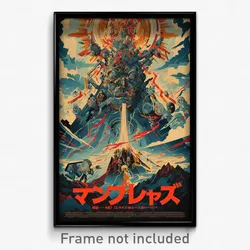 Japanese Movie Poster - Monumental Scar (Japan Psychedelic Art Retro Film Print)