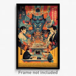 Chinese Movie Poster - Vibrant City (China Psychedelic Art Retro Film Print)