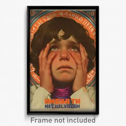 Russian Movie Poster - Boy Feeling Worried, Gripping Pink Collar (Art Print)