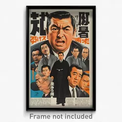 Japanese Movie Poster - Man Feeling Mystified, Thin Black Capelet (Art Print)