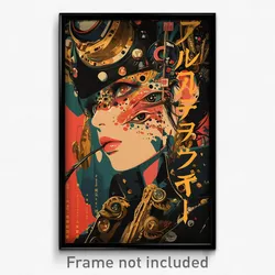 Japanese Movie Poster - Girl Feeling Submissive, Cherry Pirate Hat (Art Print)