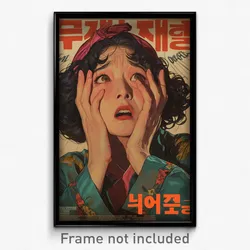 Korean Movie Poster - Woman Feeling Reluctant, Klutzy Sweatband (Art Print)