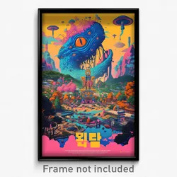 Korean Movie Poster - Adventurous Causeway (Korea Retro Film Art Print)