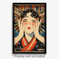Korean Movie Poster - Woman Feeling Dread, Sturdy Ribbon Trim (Korea Art Print)