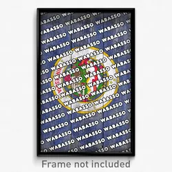 Wabasso Minnesota Poster (MN City Souvenir 11x17 Town Print)