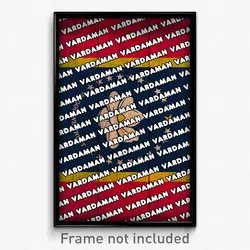 Vardaman Mississippi Poster (MS City Souvenir 11x17 Town Print)