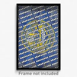 Arapahoe Nebraska Poster (NE City Souvenir 11x17 Town Print)