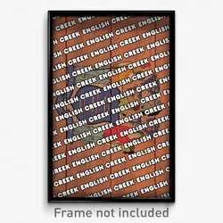 English Creek New Jersey Poster (NJ City Souvenir 11x17 Town Print)