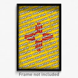 Tohatchi New Mexico Poster (NM City Souvenir 11x17 Town Print)
