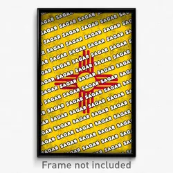 Sagar New Mexico Poster (NM City Souvenir 11x17 Town Print)