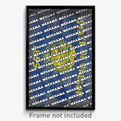 Mehama Oregon Poster (OR City Souvenir 11x17 Town Print)