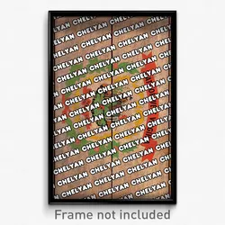 Chelyan West Virginia Poster (WV City Souvenir 11x17 Town Print)