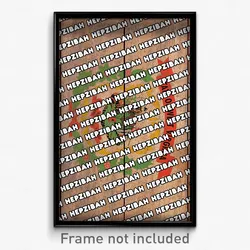 Hepzibah West Virginia Poster (WV City Souvenir 11x17 Town Print)